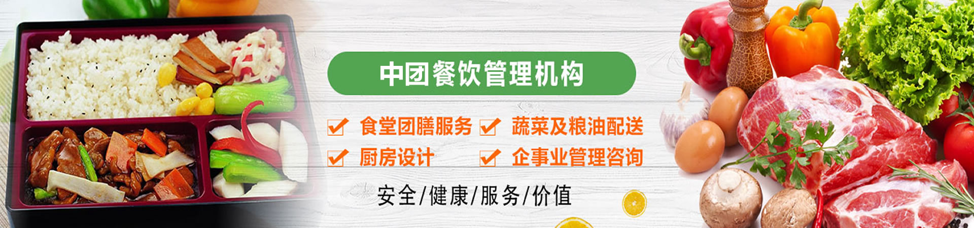 泰安泰山力源機(jī)械科技有限公司